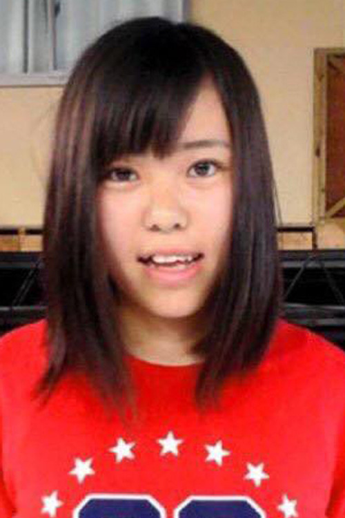 Photo of Mio Momono