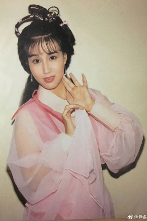 Photo of Candy Wen Xue-Er