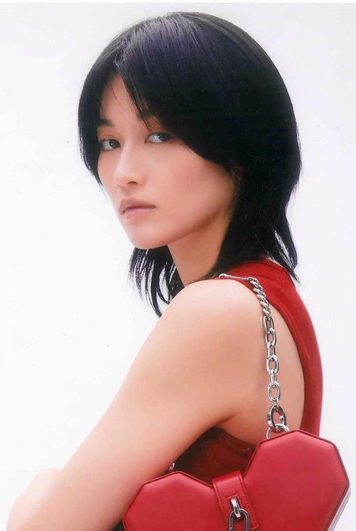 Photo of Elizabeth Tang