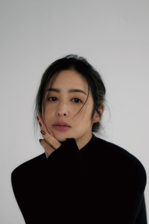 Photo of Christina Mok