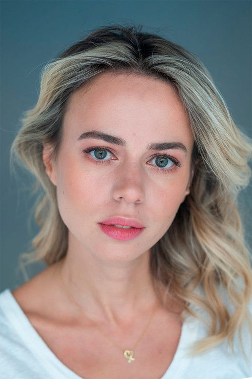 Photo of Irina Bezryadnova