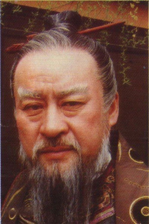 Photo of Li Qingxiang