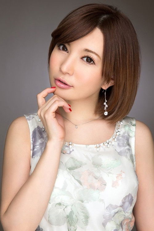 Photo of Yuria Satomi