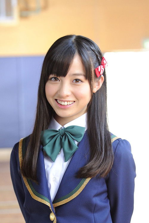 Photo of Kanna Hashimoto