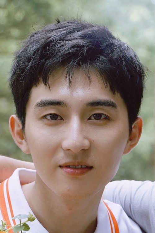 Photo of Pan Feiyang