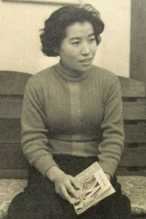 Michiko Fukai