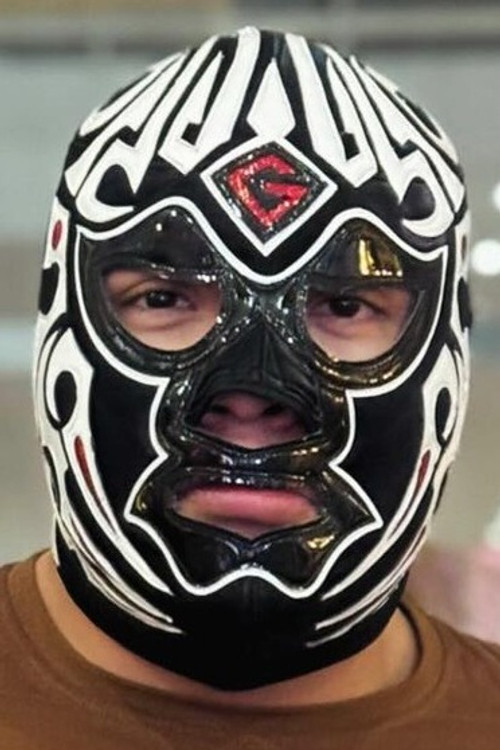 Photo of Galeno Del Mal