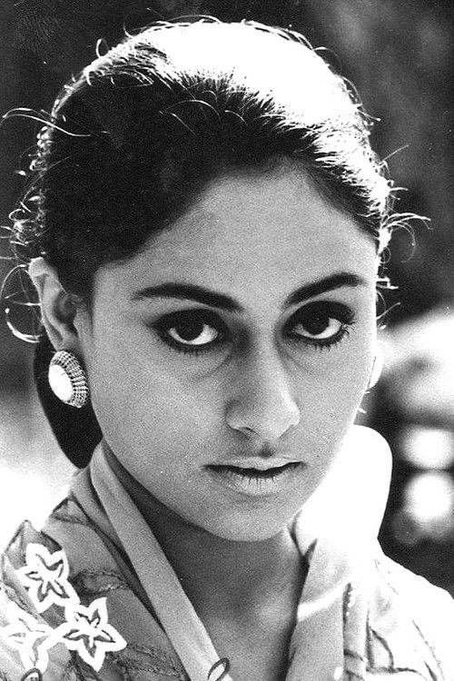 Photo of Jaya Bachchan