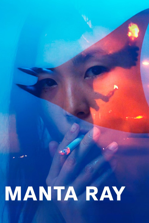 Manta Ray