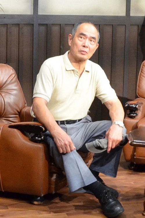 Photo of Kōichi Kiriyama