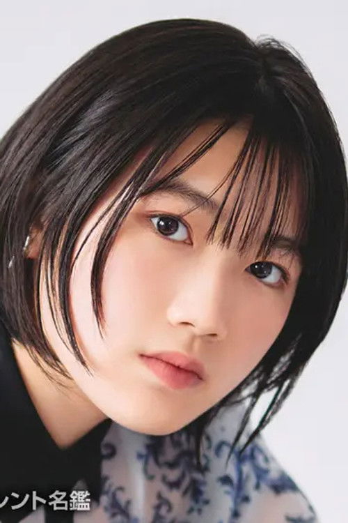 Photo of May Tachibana