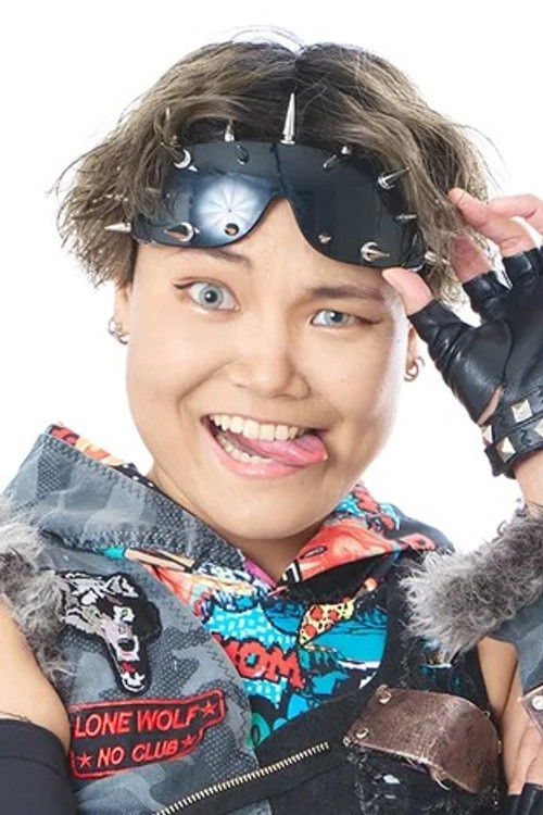 Photo of Chiaki Kanahama