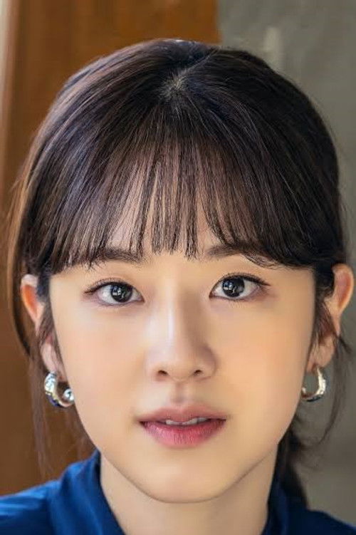 Photo of Park Hye-su