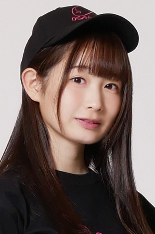 Photo of Saya Aizawa