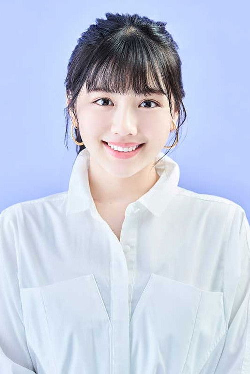 Photo of Miho Watanabe