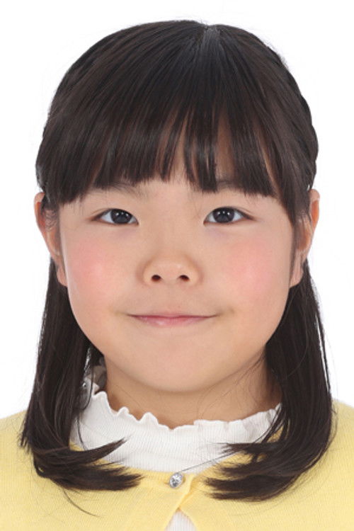 Photo of Rikako Ota