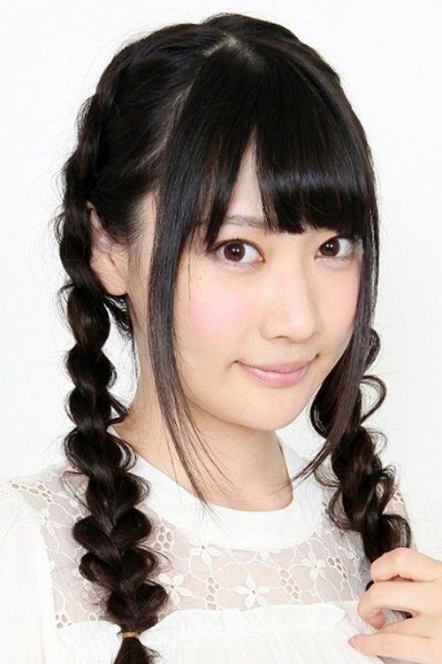 Photo of Kana Yuuki