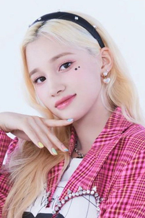 Photo of Huening Bahiyyih