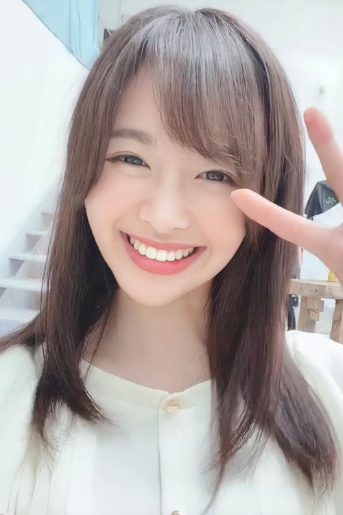 Photo of Rio Kuriyama