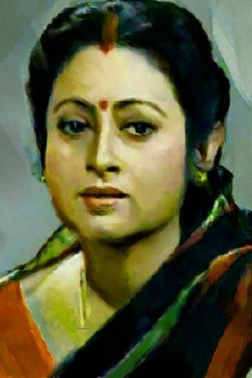 Photo of Anuradha Ray