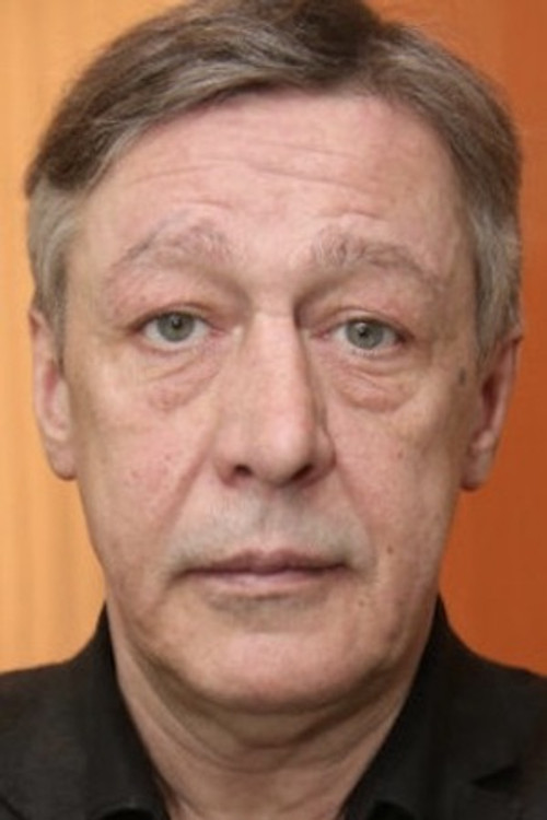 Photo of Mikhail Efremov