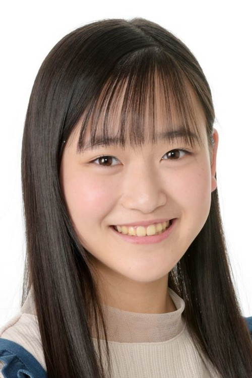Photo of Rina Endou
