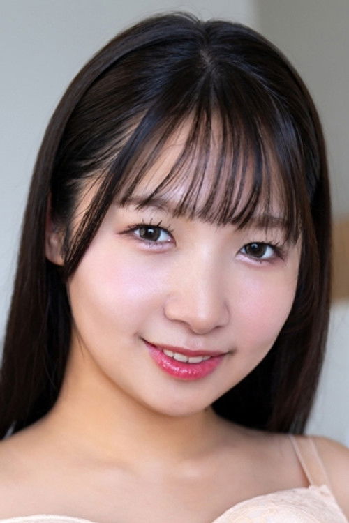 Photo of Natsuki Hoshino