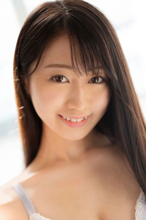 Photo of Reina Usami