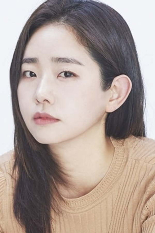 Photo of Im Hwa-young
