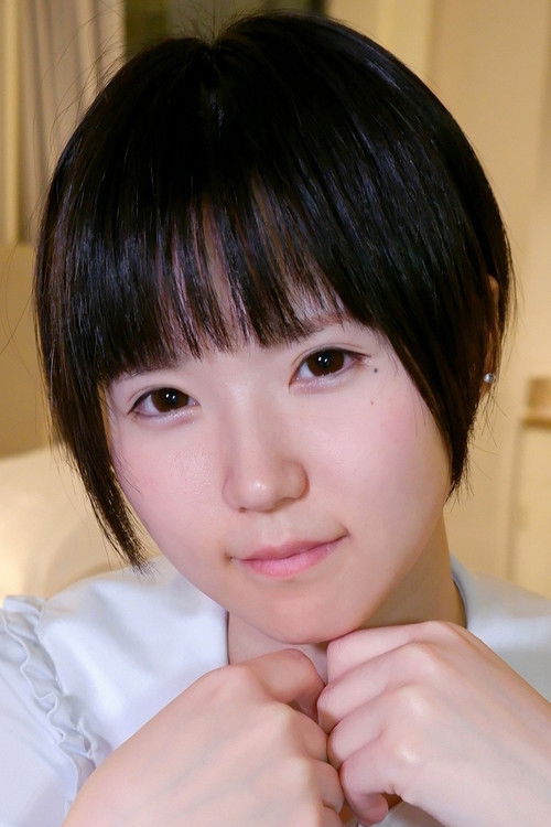 Photo of Tsugumi Mizusawa