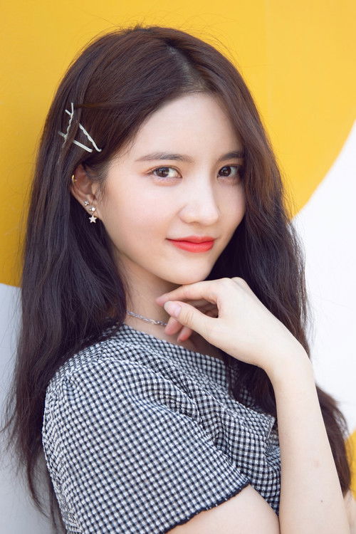 Photo of Liu Xiening