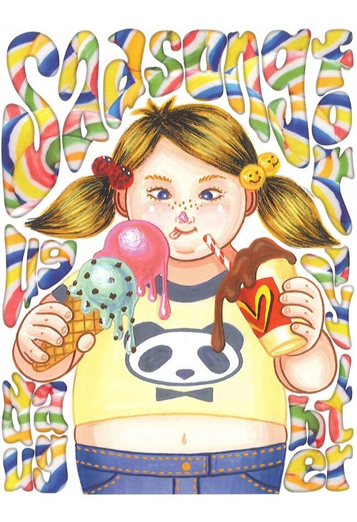 大人計画ウーマンリブｖｏｌ．１２「サッドソング・フォー・アグリードーター」