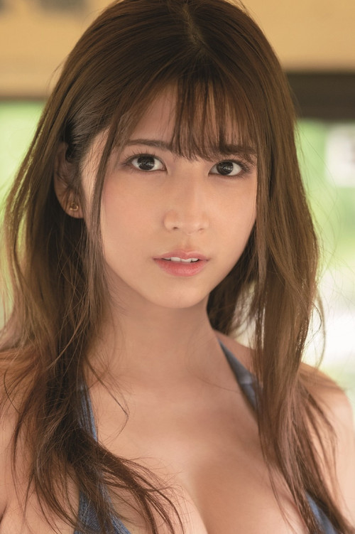 Photo of Riri Nanatsumori