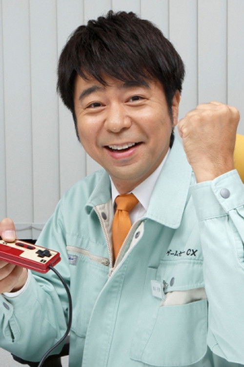Photo of Shinya Arino