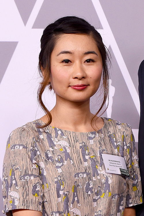 Photo of Ru Kuwahata