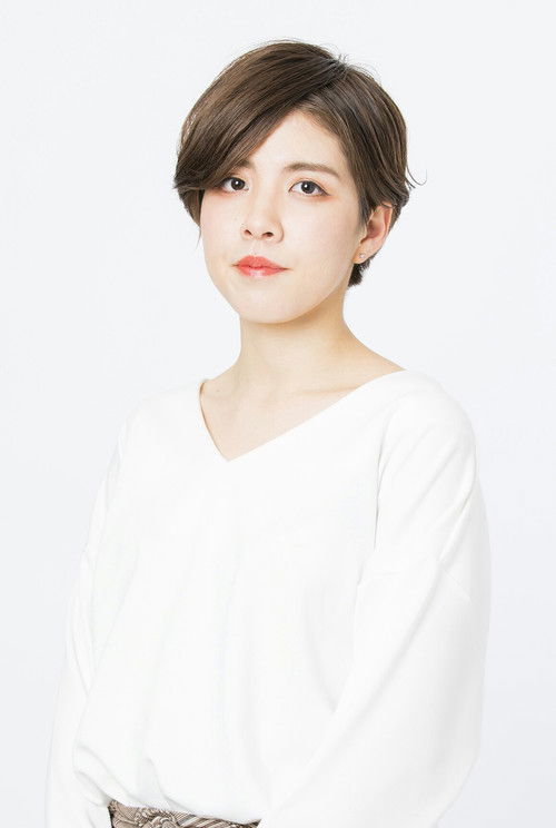 Photo of Nina Tamaki