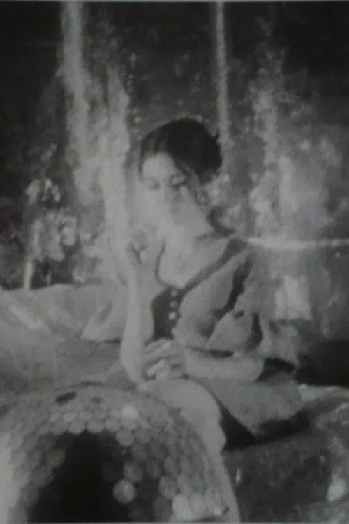 Screen Test [ST187]: Vivian Kurz