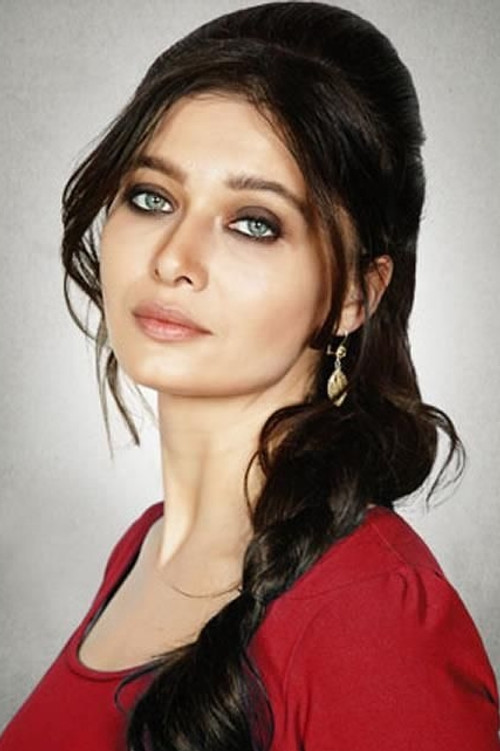 Photo of Nurgül Yeşilçay
