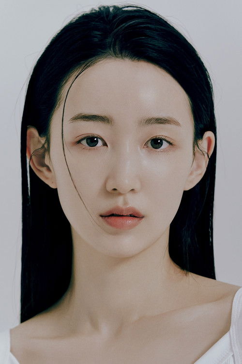 Photo of Shin Yeon-suh