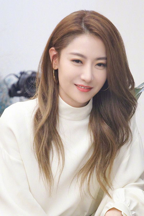 Photo of Michelle Bai