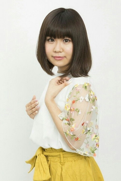 Photo of Saho Shirasu