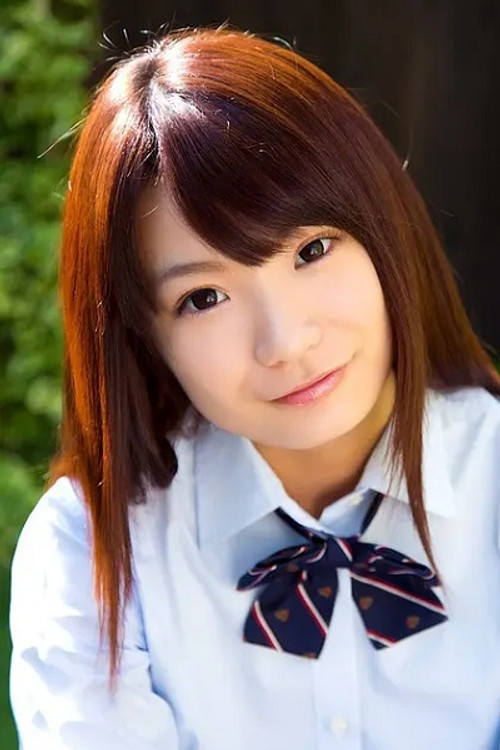 Photo of Maori Hoshino