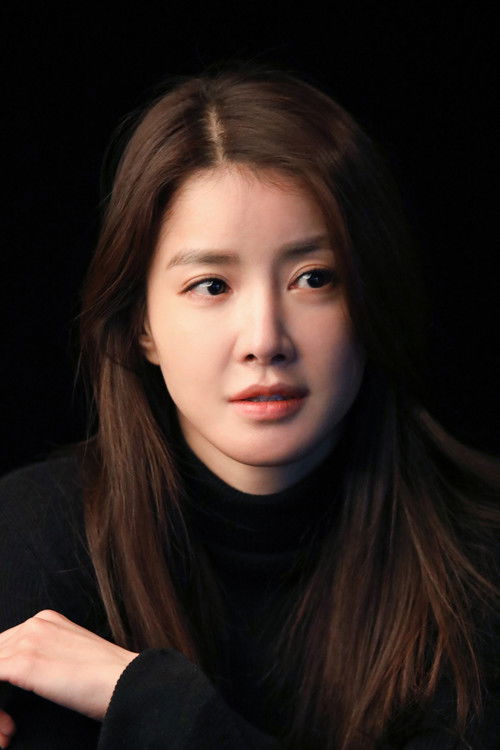 Photo of Lee Si-young