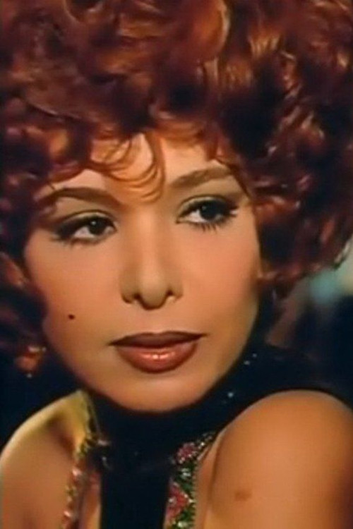 Photo of Nahed Sherif