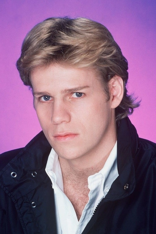 Photo of Al Corley