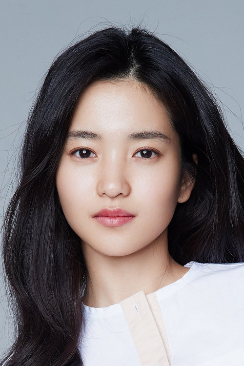 Photo of Kim Tae-ri