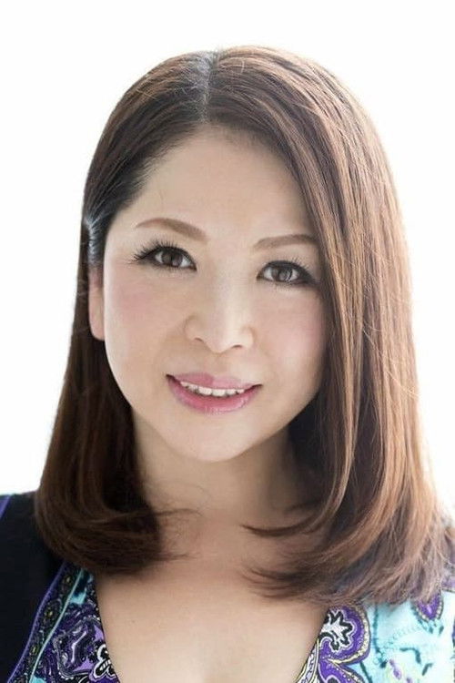 Photo of Natsuko Kayama