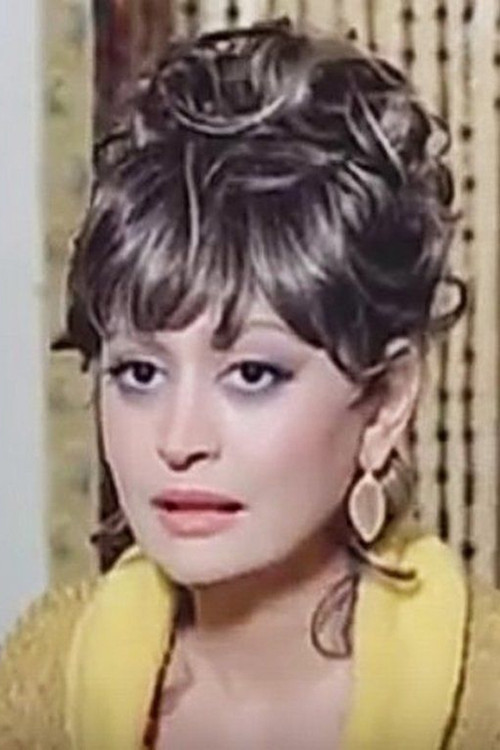 Photo of Nahed Yousri