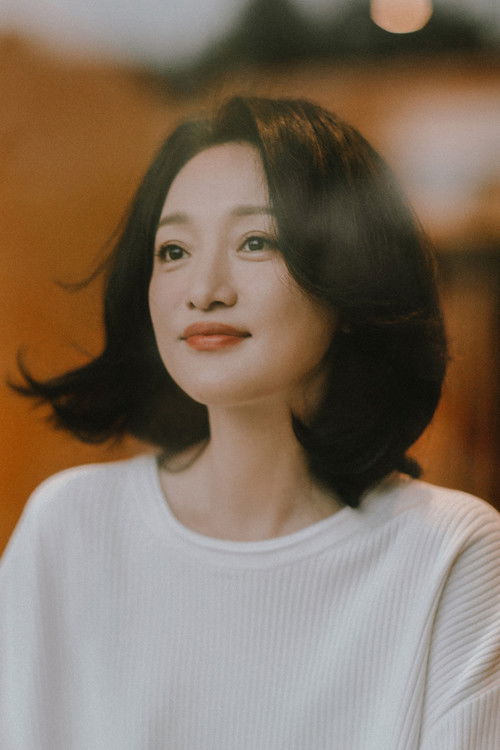 Photo of Zhou Xun