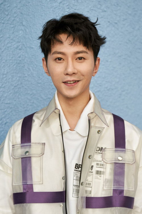 Photo of Qi Shenghan